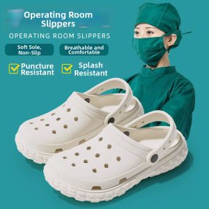 HARSIDE | Antiskid and Odor-resistant Slippers for Medical Staff