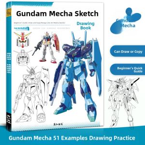 Mech Drawing Book Control Training Sketchbook