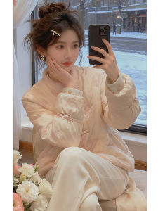 Shalldoer | Embroidered Traditional Style Cotton Coat
