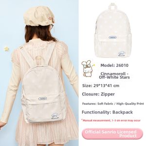 ZGO | Lightweight Childrens Backpack
