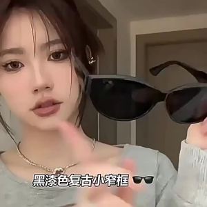 [2024] Trung Quốc Giao Hàng Mới Mắt Mèo Mùa Hè Kính Râm Nữ Kính Râm Âu Mỹ Hip Hop ins Khuôn Mặt  Khuôn Mặt Nhỏ Khuôn Mặt Tròn Khung Nhỏ lif9598