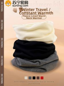Warm Neck Warmer Scarf Mens Womens Collar Style Windproof Cold Proof Thermal Beesurg Brand Home Use Winter Essential