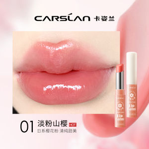 Son Môi Dưỡng Ẩm Lâu Trôi CarSlan Lipstick Color Changing Moisturizing Lip Gloss Lip Color Dưỡng Ẩm Lâu Trôi Cho Nữ