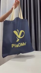 PiaOMe ถุงผ้าสปันบอนด์ กระเป๋าผ้าสปันบอนด์ แบบทูโทน ลายโลโก้ PiaOMe งานสกรีนคมสวย ไม่เลอะ