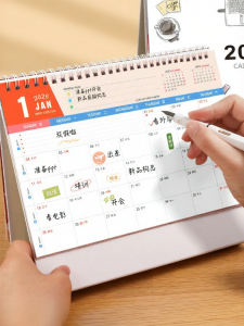 Muulee | Creative Simple Business Desk Calendar 2026