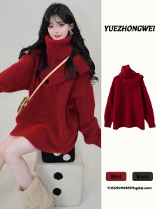 YUEZHONGWEI | Red High Collar Thick Long-line Knit Sweater for Fall & Winter