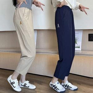 Summer Thin Ice Silk Quick Dry Harem Pants Women Loose Slimming Casual Straight Leg Nine Sports Pants High Waist Wide Leg