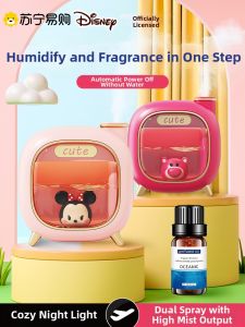 Disney 2024 New Humidifier Small Desktop Machine Large Fog Output Automatic Perfume Student Dormitory Bedroom Office Gift Ornament Aromatherapy