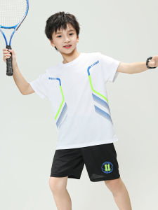 Bộ Đồ Thể Thao Chạy Bộ Bóng Đá Nhanh Khô Mùa Hè Cho Trẻ Em Nam Trẻ Em Tuổi Trung Niên Và Lớn Bộ Đồ Thể Thao Hai Mảnh Thấm Mồ Hôi