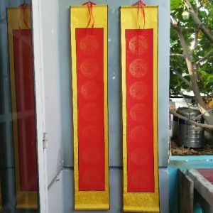 Phôi câu đối biểu lụa mành tre chưa viết chữ. Đối biểu lụa mành tre không chữ. Câu đối thư pháp