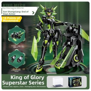 JINGGUAN | End Day Armor Action Figure Building Blocks