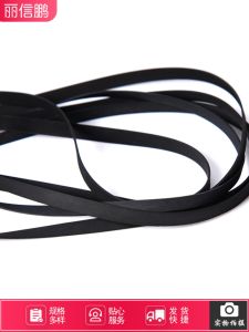 เข็มขัดแบนยางกันลื่นสำหรับเครื่องเล่นแผ่นเสียงแบบมีดิจิตอล เครื่องเล่นวิดีโอ เข็มขัดเครื่องเล่นเสียงบลูเต็ท สายไฟฟ้า เข็มขัดสายพานลำตัวแบบแบน