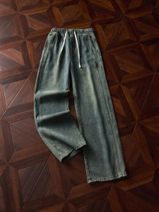 ZHUOCAN | Quần Jeans Form Thẳng Rửa Sạch Cleanfit