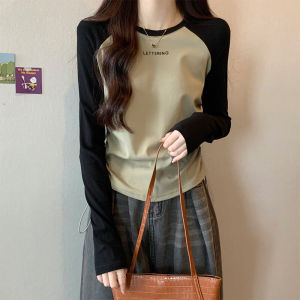 Color Block Long Sleeve T-Shirt Womens Sweet And Spicy Base Shirt Drawstring Waist Design Autumn Fashion American Slim Fit Top