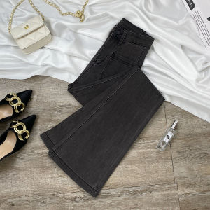 High Waist Slim Fit Micro Flared Jeans Womens Spring Autumn 2025 New Style Grey Denim Elastic Bell Bottoms Ladies Jeans