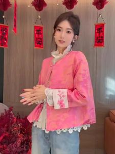 YUFUQING | Elegant Pink Chinese Style Womens Jacket Spring New Arrival High-End Feel Unique Button Up Top Quality Polyester Long Sleeve