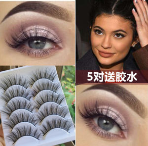 Mô Phỏng Tự Nhiên Lông Mi Giả Cho Nữ Châu Âu Và Mỹ Trang Điểm Sân Khấu Hộp Đêm Dày Hip Hop Hỗn Hợp Máu Web Đỏ Người Dẫn Chương Trình Phong Cách