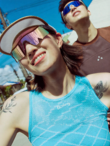 Frameless UV Protection Sunglasses