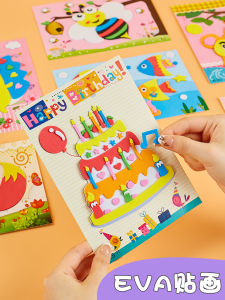 Đồ Chơi Giáo Dục Cho Trẻ Em 3D Dán Nhãn Quà Tặng Dán Nhãn Giáo Dục Sớm Cho Bé Gái Trẻ Từ 3-6 Tuổi Đồ Chơi Hình Dạng Động Vật