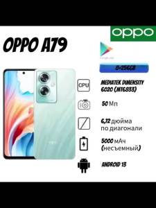 OPPO | Best‑Selling 2026 OPPO A79 Budget Android Cellphone 8GB+256GB Storage Dual‑SIM 6.2 FHD+ Waterdrop Display MediaTek Helio P60