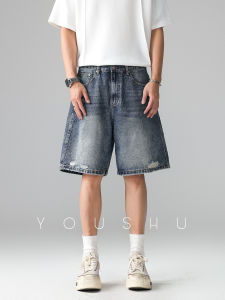 American Style Ripped Casual Straight Denim Shorts