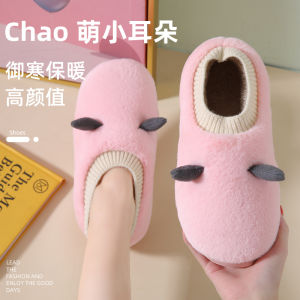 รองเท้าบ้านผู้หญิงหนาป้องกันความร้อนด้วยขนแกะแบบเต็มพื้นรองเท้าบ้านฤดูหนาว 2025 ใหม่ สุดน่ารัก สวมใส่สบายในบ้าน