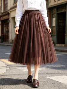 XMO | High Waist Slim Flared Mesh Skirt