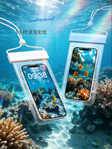 PISSA | Touch-Screen Waterproof Bag IPX8 Level 4-Layer Seal Cushion