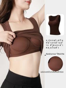เสื้อกั๊กสายเดี่ยวแบบสวมใส่ได้สองทางสำหรับผู้หญิงในฤดูร้อนพร้อมแผ่นเสริมหน้าอก ชุดชั้นในแบบถอดได้ ชุดโยคะ วิ่ง ออกกำลังกาย แขนสั้น
