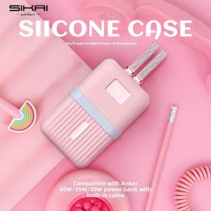 Sikai | C Mark Visibility Charging Bank Protector Silicon