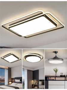HUIPU ZHAOMING | Sleek and Bright LED Ceiling Light