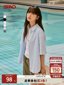Áo Sơ Mi Thường Ngày Mùa Hè SPAO 2025 Dành Cho Nam Và Nữ Tay Ngắn Thường Ngày Chất Liệu Polyester Cotton Lanh Phong Cách Công Sở