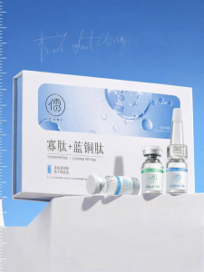 RUYI | Acne Scar and Blackhead Treatment Essence
