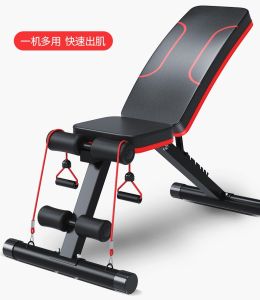 7 Adjustable Position Foldable Fitness Workout Dumbbell Weight Gym Bench Press Equipment