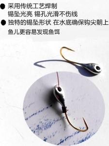 Thời Đại Gắp Câu Truyền Thống Có Móc Treo Đầu Bằng Đồng Và Đầu Bằng Chì Dành Cho Cá Chép Có Gai