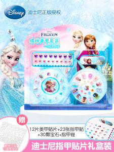Toxic-Free Frozen Nail Art Stickers for Kids: A Fun & Safe Nail Art Experience
