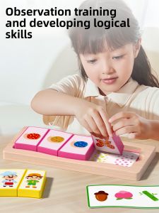 XIAOWANDOU | Wooden Puzzle Matching Educational Toy for 2-6 Years Old Montessori Brain Development
