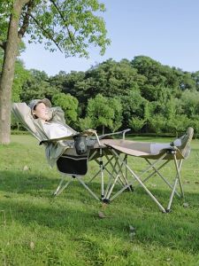 Naturehike Camping Multifunctional Folding Recliner Detachable Gathering with Table Recliner Portable Outdoor Fishing Foldable Chair Beach Chair Stools CNK2300JJ012
