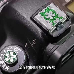 Cherry Blossom Camera Hot ShoeCover Camera Aluminum AlloyHot Shoe CoverAccessory Compatible with Sony Canon Leica Fujifilm Nikon