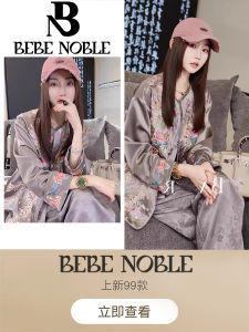 BEBE NOBLE Designer Fashionable New Chinese Style Printed Top And Pants Two-Piece Set Elegant And Stylish Ensemble