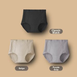 MsPai | Plus Size Cotton Panties High Waist