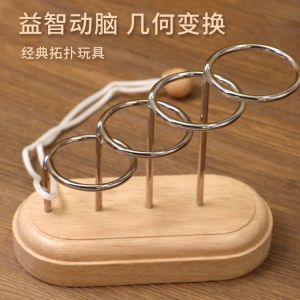Classical Topology Mouse Trap Ring Game Fun Brain Teaser Desktop Puzzle Toy Stepping on Heart Intelligence Unraveling Knots