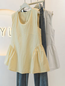 AIYITI | Summer Plus Size Conceal Tummy Sleeveless Yellow Blouse