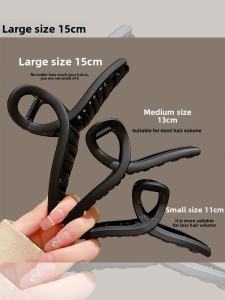 Large Size Elegant Shark Hair Clip Womens Back of Head Updo Hair Clip 2023 New Style Hair Accessories Fashionable Hair Grips