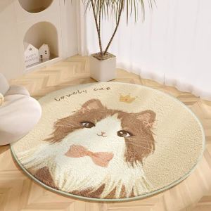 VIKAMA Dép Nỉ Tròn Thảm Hoạt Hình In Hình Động Vật Polyester Mềm Mại Dopamine Phong Cách Phòng Khách Phòng Ngủ Bên Đệm Trang Trí Nhà Thảm