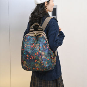 Casual Backpack Fashionable All-Match Womens Travel Lightweight Schoolbag Multi-Functional Oxford Cloth Backpack Large Capacity Mummy Bag