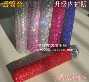 Universal Wireless Diamond Microphone Cover Colorful Sparkling Diamond Bar Hostess Protection Case for Singers And Speakers