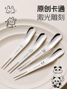 Food Grade Stainless Steel 316 Fruit Fork Children Safety Dessert Spoon Dim Sum Fork Premium Feeling Fruit Tag Cartoon Style