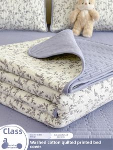 KAMONI | Water Washed Cotton Bed Cover Set for Babies and Toddlers All Seasons Anti-Slip Thick Bed Sheet