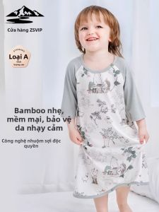 ZSVIP | Túi Ngủ Bé Bằng Sợi Tre